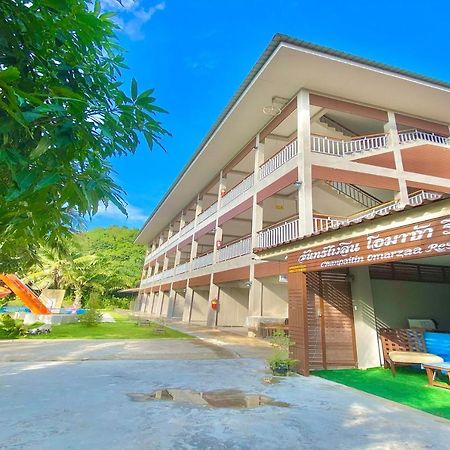 Chanpailin Omarzaa Krabi town Екстериор снимка