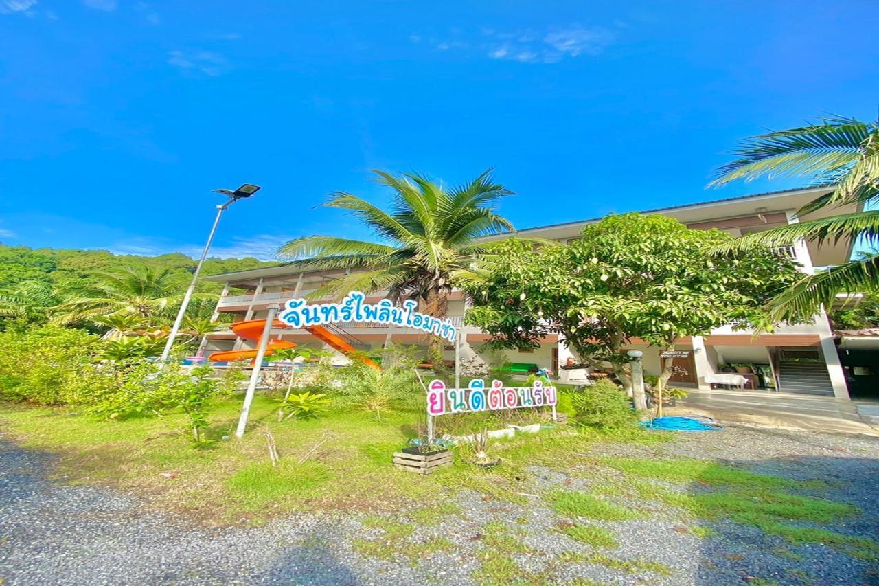 Chanpailin Omarzaa Krabi town Екстериор снимка